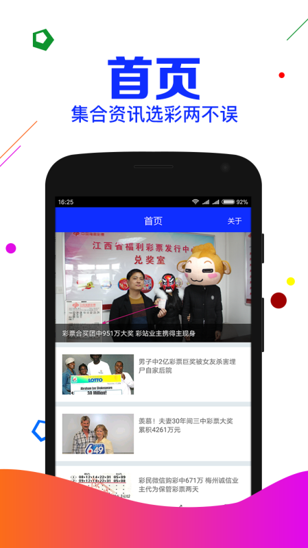 揭秘四肖期中准的奥秘与实战策略四肖期期准一期期乚048