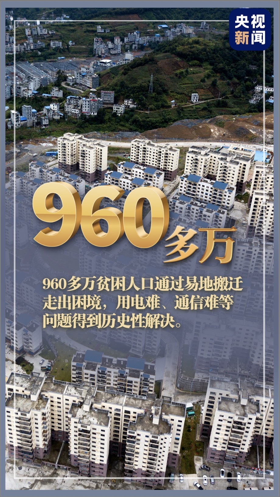 澳门开奖历史，见证幸运与奇迹的辉煌篇章新澳门开奖历史记录走势图表大全及价格