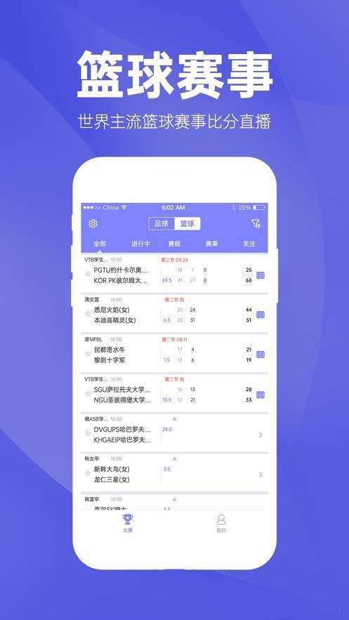 揭秘新澳彩开奖结果查询，透明、公正与安全的数字游戏新奥全部开奖记录查询