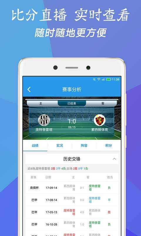 澳门三肖预测，揭秘精准技巧与策略澳门三肖三码精准100%精准管