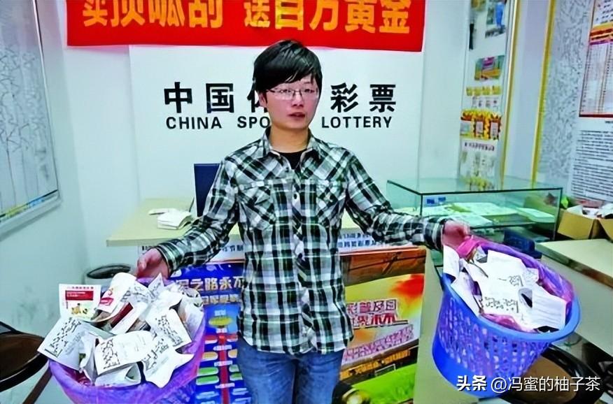 香港今期开什么码的背后，揭秘彩票文化与公众心态分析今晚香港开什么码2020