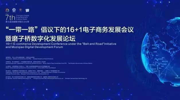 2043年新澳门特马直播的未来展望与理性探讨—从数字娱乐到公益慈善的新篇章2025澳门今晚开奖号码