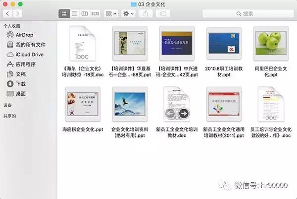 澳门资料大全，免费资源指南澳门资料大全免费资料2023年免费下载 复式三中三