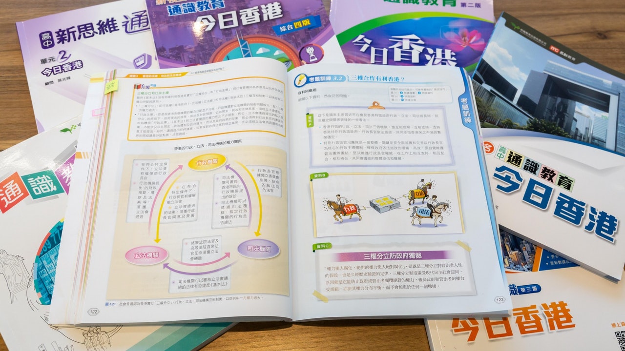 2038年最全香港资料指南，精准信息，一网打尽2023最准资料香港大全100期