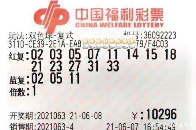 探索新澳门彩今日开奖，揭秘幸运之门澳门最精准免费资料大全旅游景点