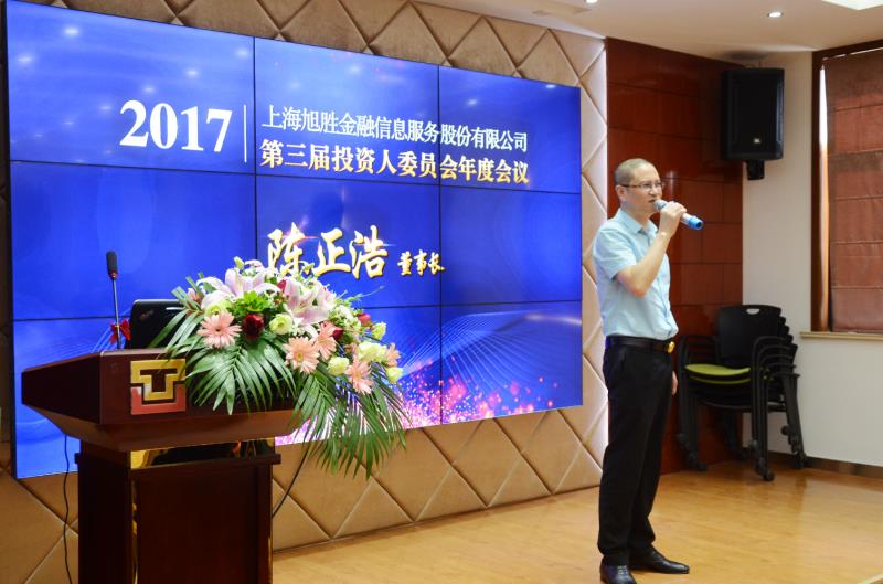 钱多多心水论坛，投资者的智慧宝库与财富增长引擎63549钱多多论坛