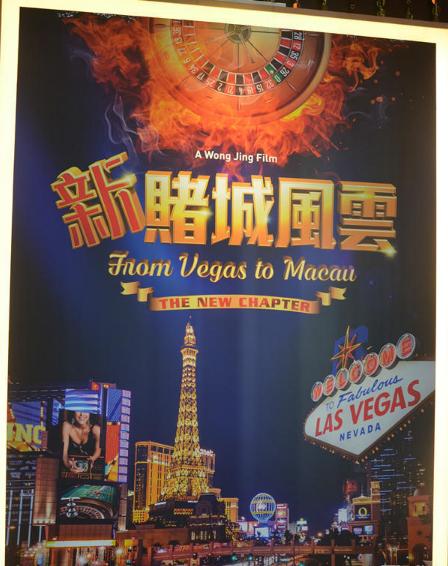 2048年新澳门王中王的传奇与未来展望
em>引言,穿越时空的赌城奇遇记—探索未来的王者之争2024年新澳门王中王资料第152期 2048年新澳门王中王的传奇与未来展望
em>引言,穿越时空的赌城奇遇记—探索未来的王者之争2024年新澳门王中王资料第152期
