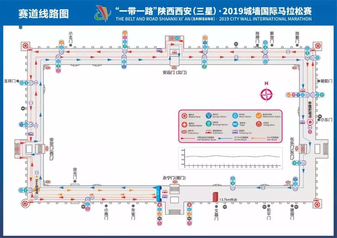 2019年香港马内部免费资料，揭秘赛前准备与策略分析香港内部马料免费资料下载