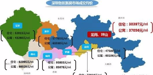 蓝月亮正版资料大全，解锁家居清洁新境界蓝月亮正版资料大全930号码三期必中