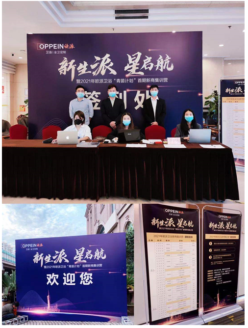 香港马会全年资料大全，深度解析与精彩回顾香港2021年马会资料大全