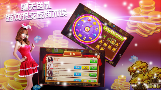 斗牛游戏，指尖上的智慧与激情开运麻将下载安装