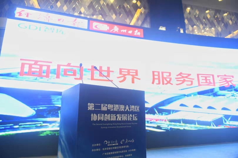 澳门今晚特马揭秘，理性购彩，乐在其中！一场关于幸运与智慧的较量澳门今天晚上开什么特马2024