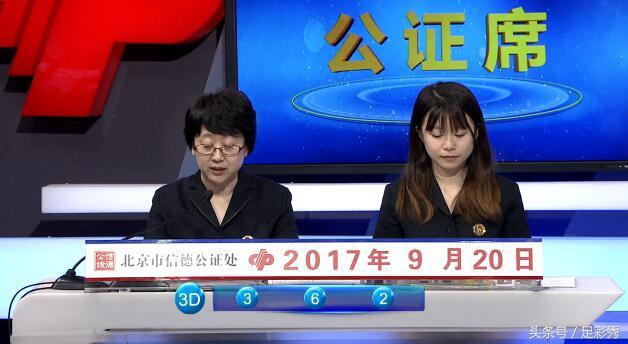 今晚六开彩，揭秘神秘的开奖结果与查询之道今晚六开彩开奖现场直播+开奖结果