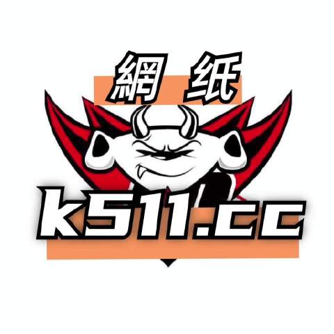 产品展示 第91页