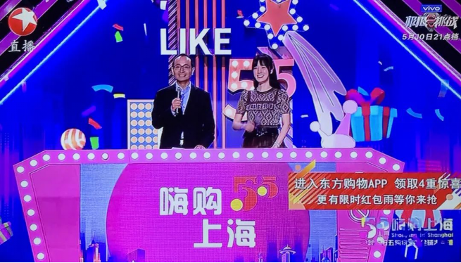 澳门直播现场开奖，揭秘全球瞩目的彩票盛事澳门直播现场开奖直播官网视频