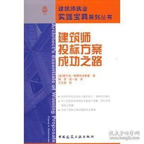 探索期四肖选一的奥秘，理性与直觉并行的投注策略期期四肖选一肖4949