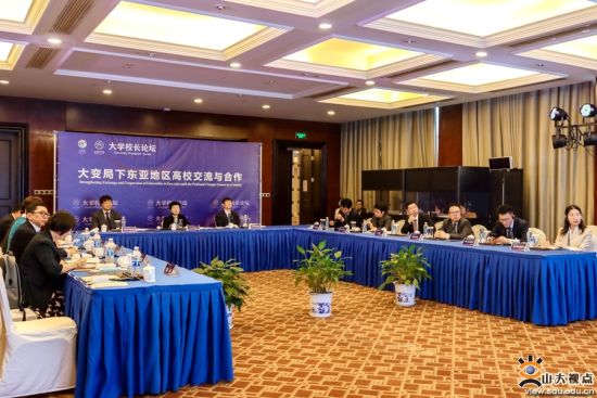 澳门论坛大全，探索多元文化与社区交流的数字平台澳门论坛最大论坛