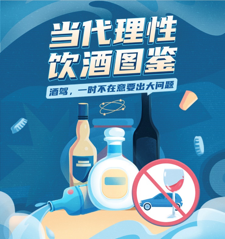 澳门今晚特马揭秘，理性购彩，乐在其中！一场关于幸运与智慧的较量澳门今天晚上开什么特马2024