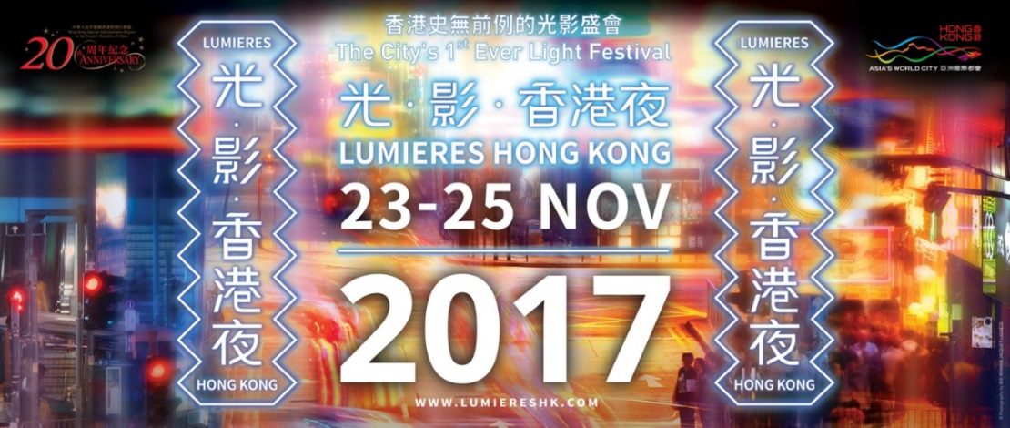 2048年，香港特马之夜—揭秘未来彩票的奇幻之旅2024今晚香港开特马开什么六期一