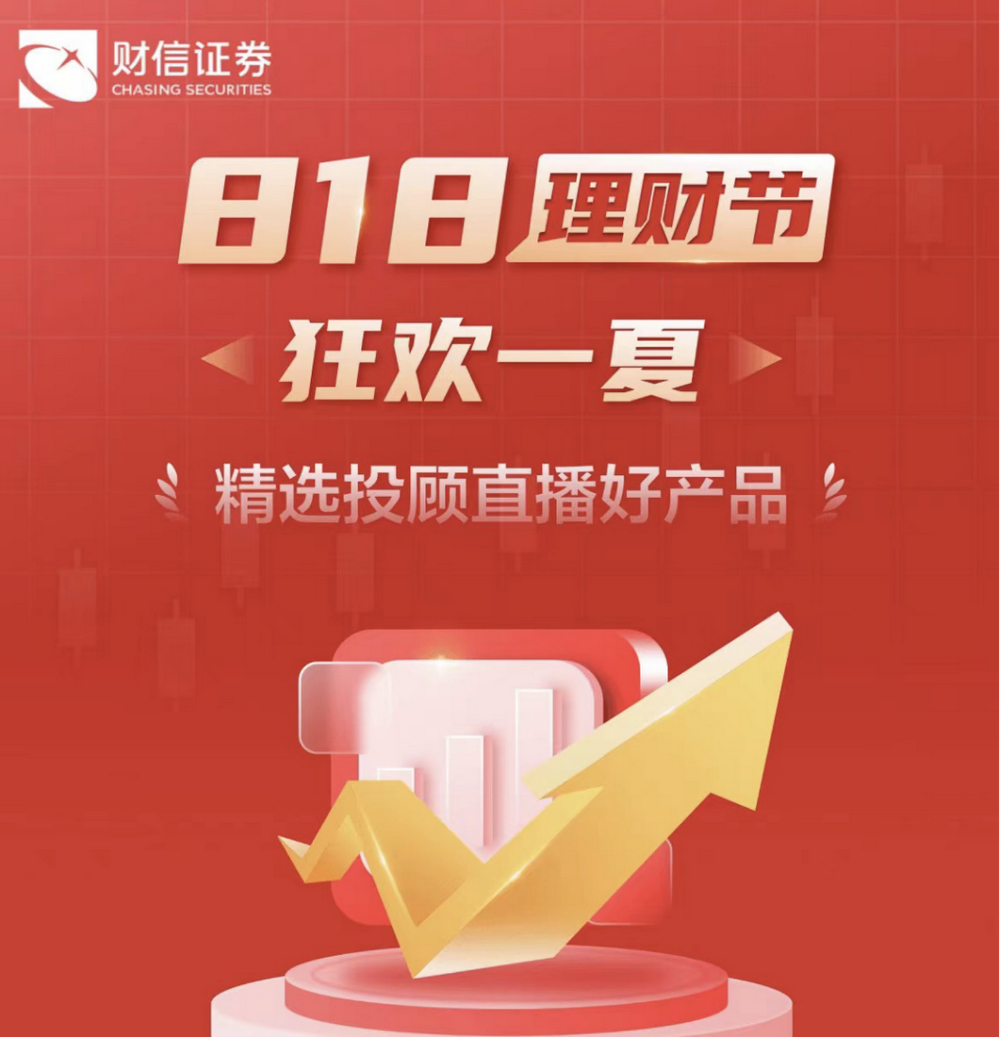 2043年新澳门今晚特马直播，数字时代的幸运之匙2025澳门特马今晚开奖结果出来了