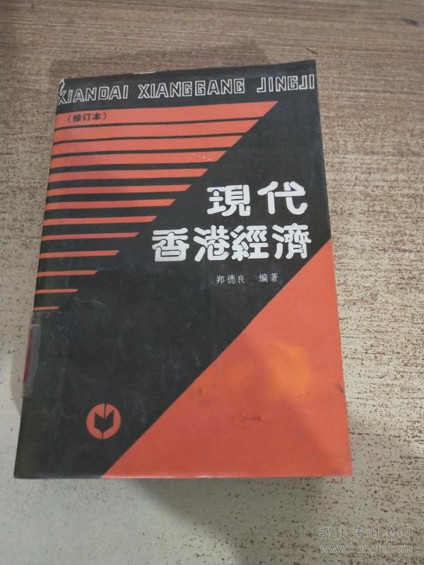 探秘香港二四六开奘结果，传统与现代交织的幸运密码香港二四六最快开奖现场