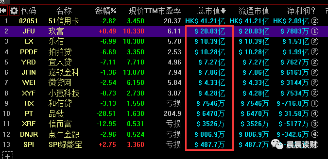 探索香港49彩最快开奖，一场数字与幸运的奇妙邃旅494949香港最快开奖结果图片12916mmo