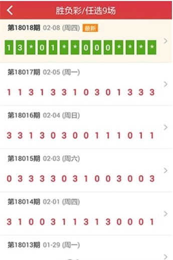 探索白姐图库，数字时代的视觉盛宴与创意源泉白姐图库彩图全年资料