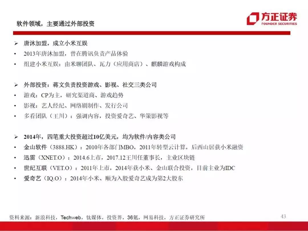 探索二肖与 二码 的奥秘 长期免费公开分享策略二肖二码长期免费公开马料