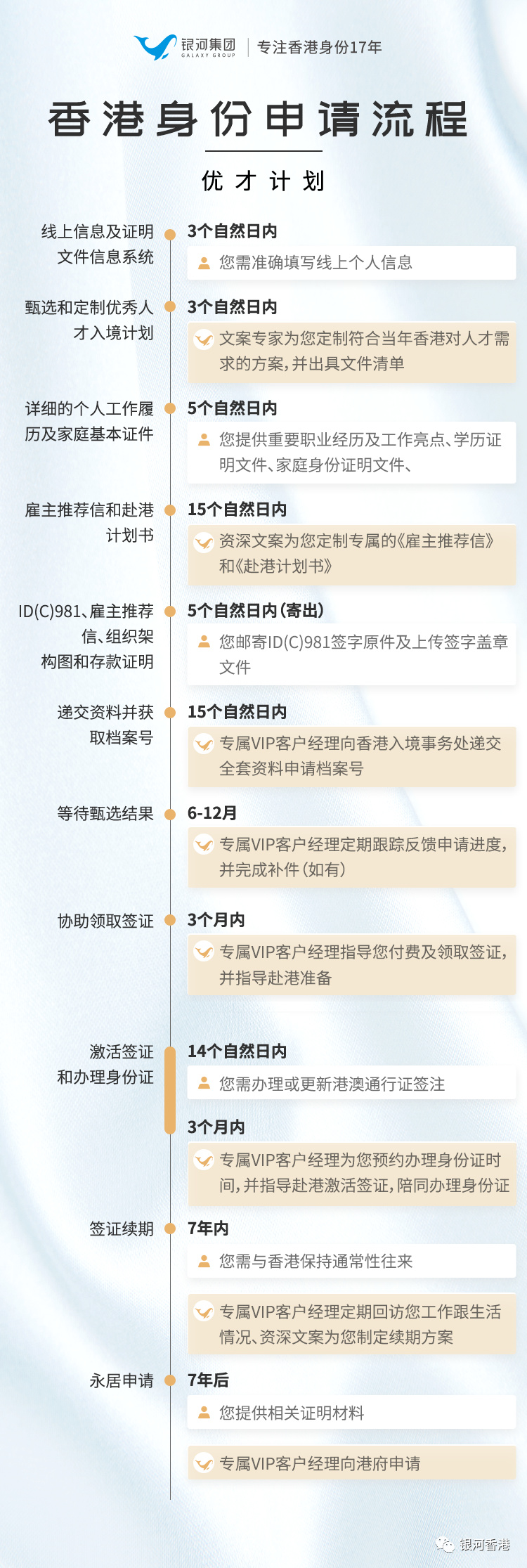 探索香港全港四肖八码精选资料的奥秘香港四肖八码香港