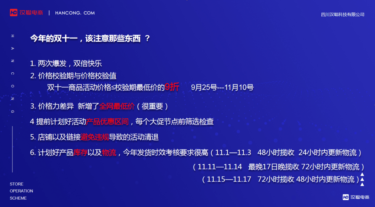 2019年澳彩资料回顾与展望—47tkcom的数字世界探索49tkcom澳彩资料2021j