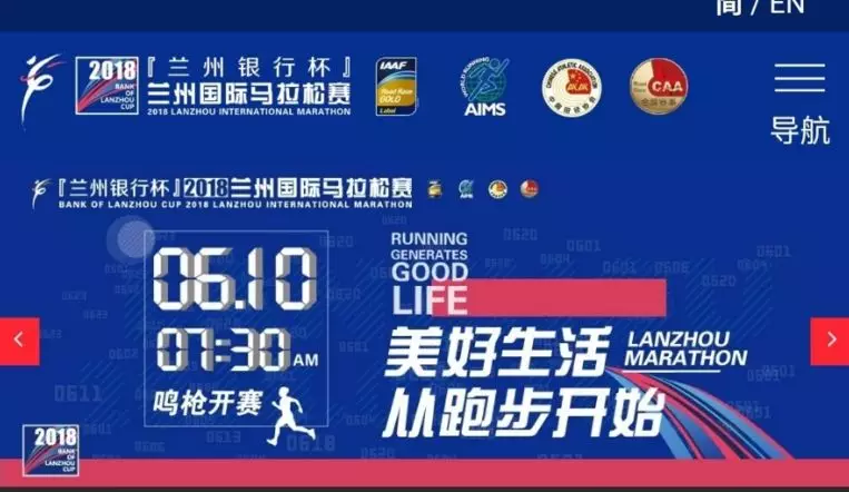 澳门今晚特马揭秘，理性购彩，共享幸运时刻的智慧选择澳门今天晚上开什么特马11月26号开什么号码