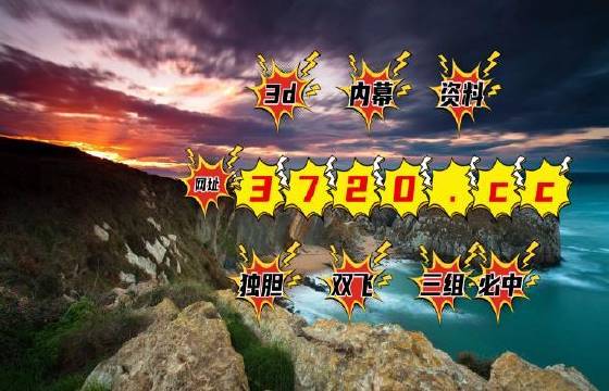 探索3D世界的奥秘，天牛图库的魅力之旅天牛3d图库大全