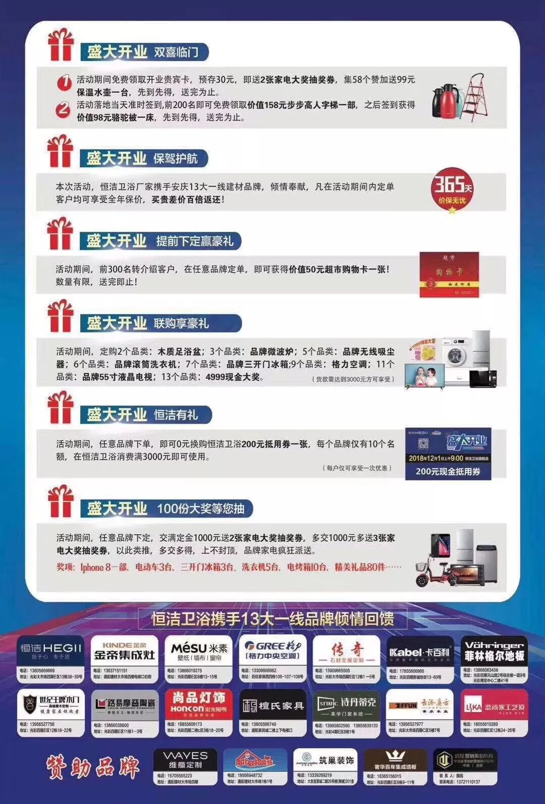 探索香港本港免费资料大全，一站式获取本地资讯与资源香港本港免费资料大全先锋诗