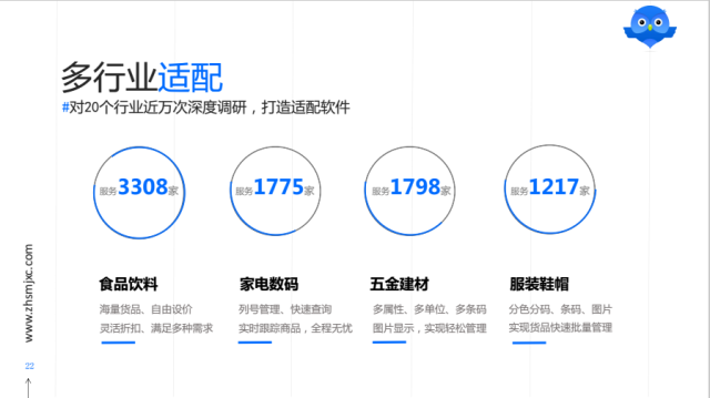 管家婆精选资料，八码中特—解锁数字游戏中的智慧与策略管家婆八肖必开