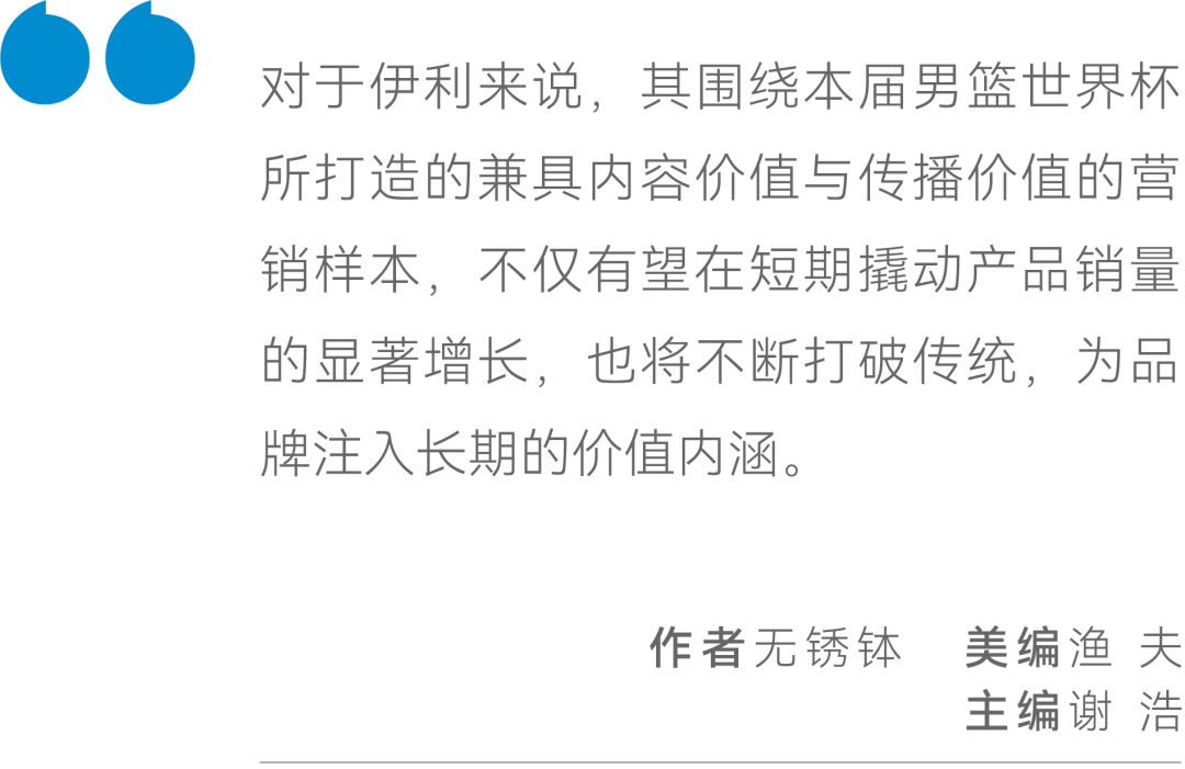 四肖期期中准免费