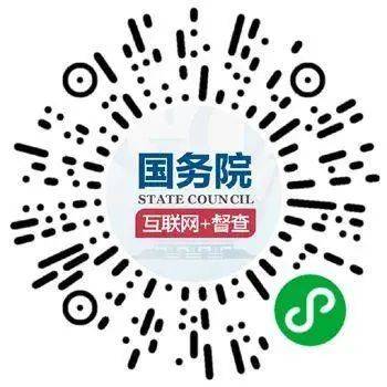 揭秘当日玄机，探寻生活与决策中的微妙线索当日玄机报