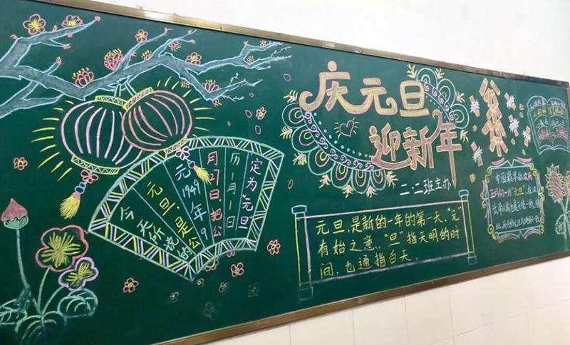 精准预测，四肖期中准的奥秘四肖期期中准一