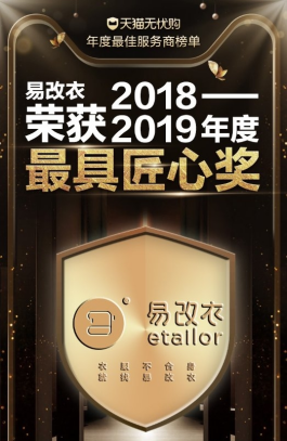 49万次期待，揭秘香港最快开奖结果背后的故事494949香港最快开奖结果图片12916mmo