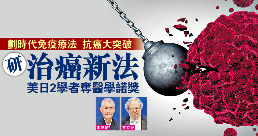 香港二四六开奘结果揭秘与影响分析香港二四六最快开奖现场