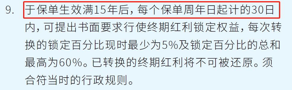 揭秘493276香港最快开奖—从历史到技巧的全面解析494949香港最快开奖结果一