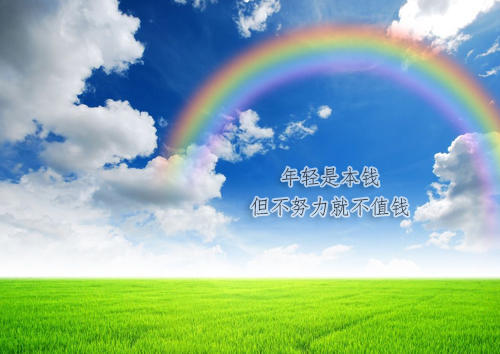 天下彩与天空彩票资料大全，香港的独特魅力天下彩天空彩与你同行香港免费全年资料