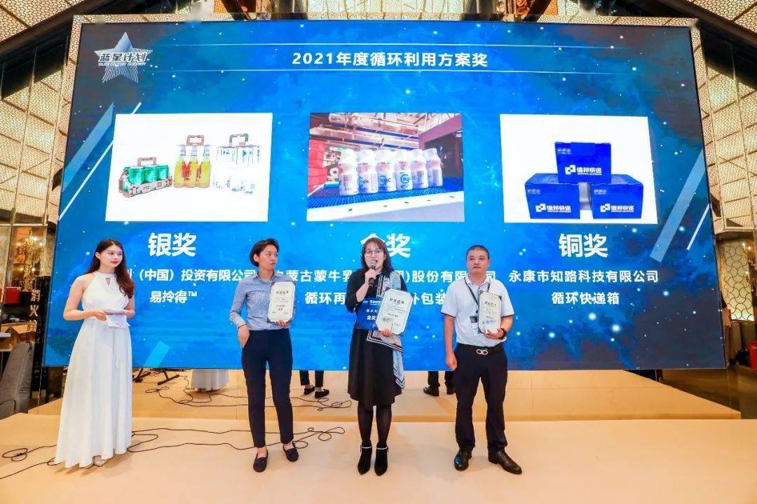 探索中国包装网，重塑行业生态的数字化力量中国包装网官网