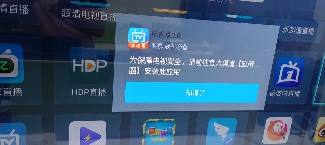 现场直播，揭秘47万次开奖的奇迹与真相4777777现场直播开奖记录最