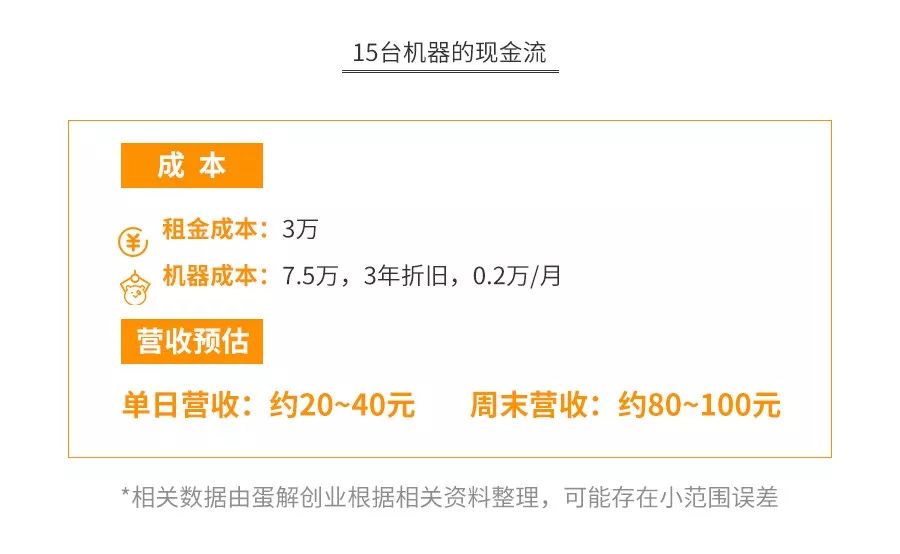 揭秘WW7689，香港开奖结果背后的真相与影响777766香港开奖结果 777