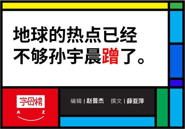 探索49万次中的幸运瞬间，揭秘香港最快开奖的奥秘494949香港最快开奖结果一