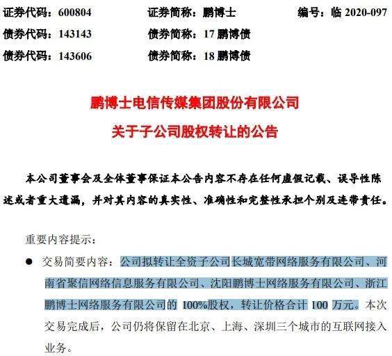 ‘二’的哲学和 两数 之谜二肖二码长期免费公开马料
