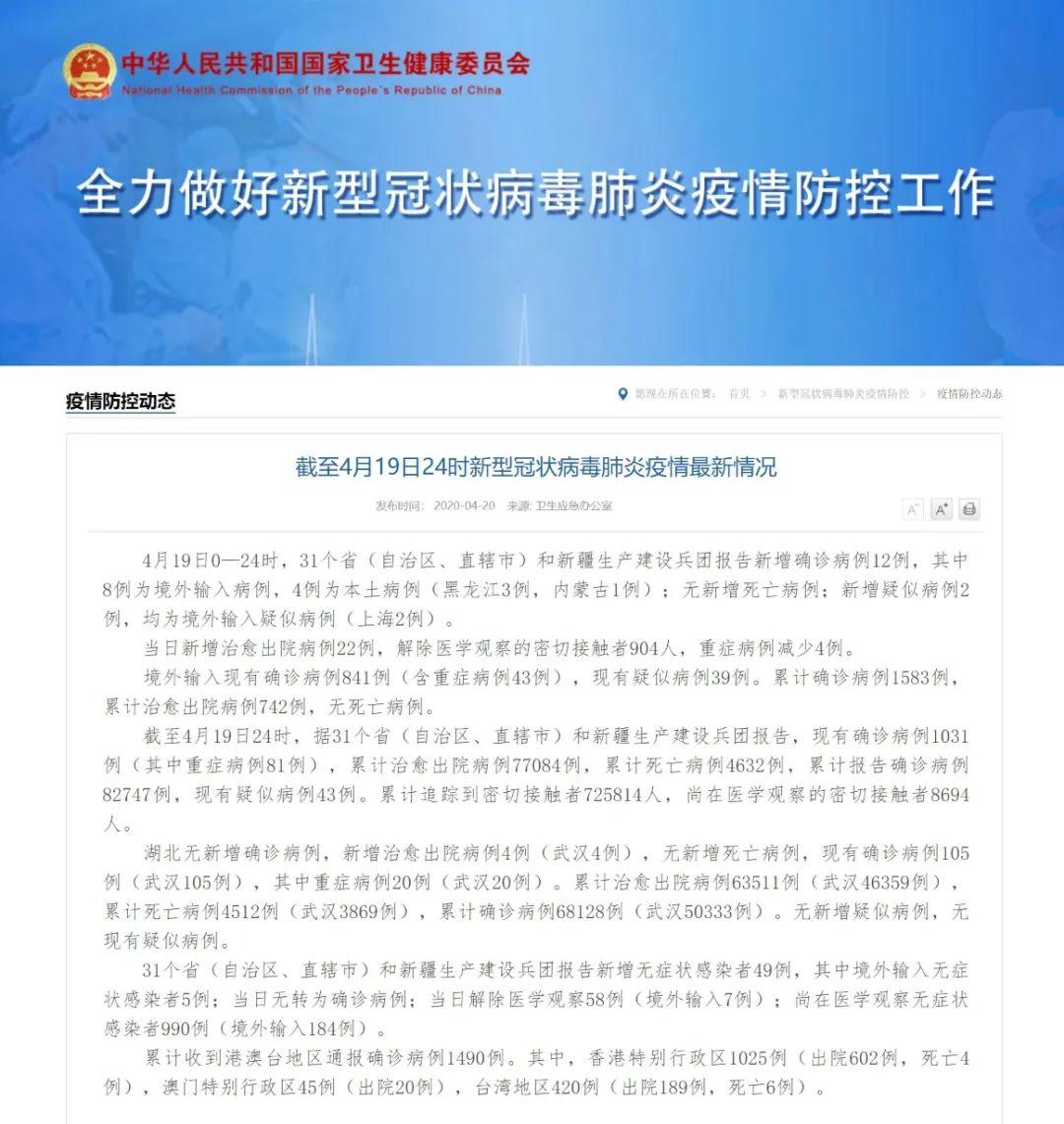 澳门彩，揭秘49选6的奇妙世界澳门49彩官方网站百度