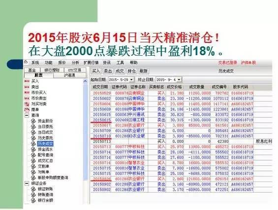 探索49-香港最快开奖的奥秘与魅力494949香港最快开奖号码