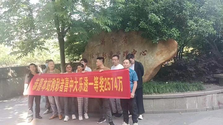 探索二肖3码的奥秘，解码中国传统文化与现代彩票文化的奇妙融合必中2肖二码