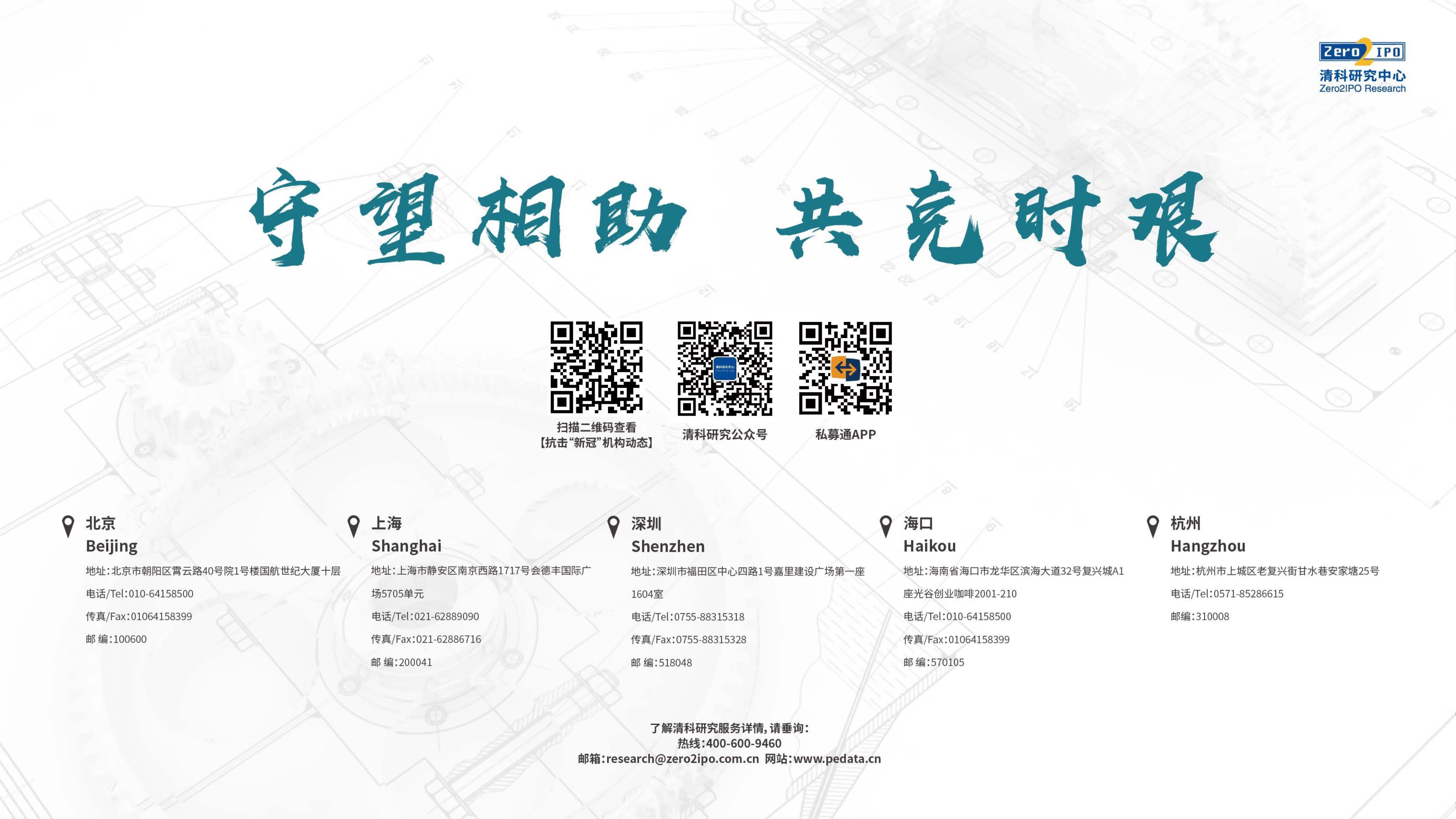 2035年，回顾与展望—香港今晚开奖记录的变迁2023香港今晚开奖记录近十五期
